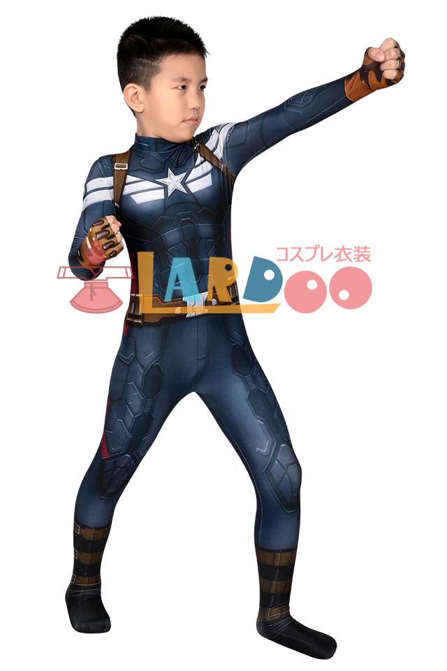 新タイプ追加 激安販売 キャプテン・アメリカ2 ウィンター・ソルジャー スティーブ ロジャース 子供用 コスプレ衣装[J19029AA-KID]