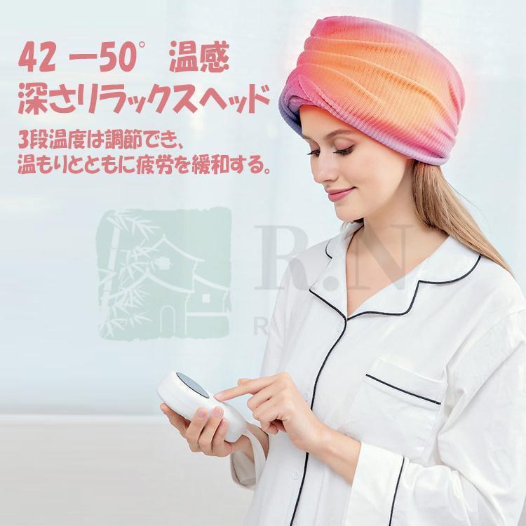 マッサージ器 ヘッドマッサージ機 空気波 頭皮マッサージ機 ヘッドスパ ヘッドマッサージ 家電 効果 頭ヘアケア 自宅 2023新型 敬老の日 父の日 母の日