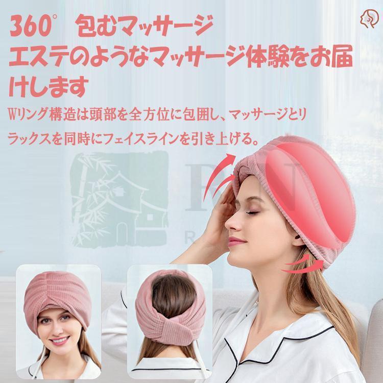 マッサージ器 ヘッドマッサージ機 空気波 頭皮マッサージ機 ヘッドスパ ヘッドマッサージ 家電 効果 頭ヘアケア 自宅 2023新型 敬老の日 父の日 母の日