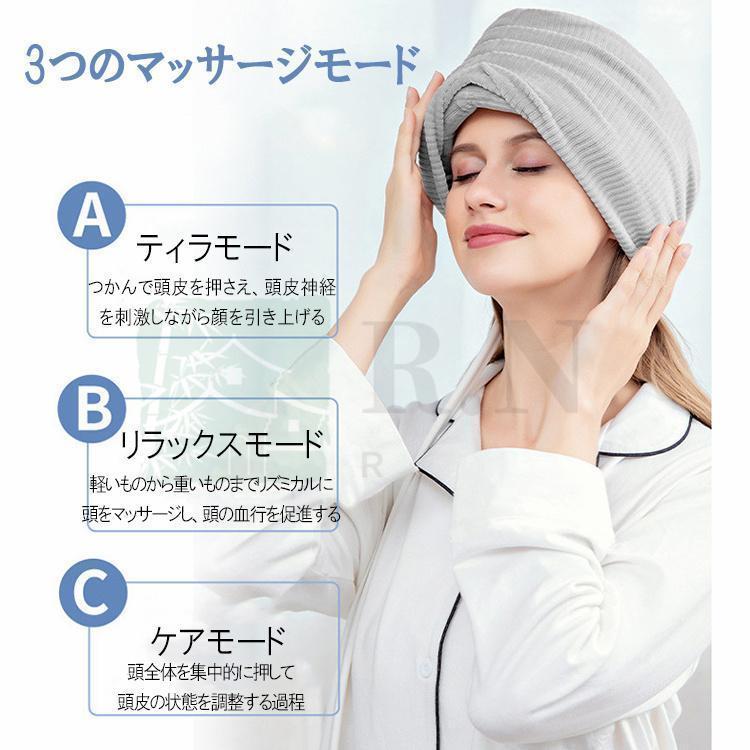 マッサージ器 ヘッドマッサージ機 空気波 頭皮マッサージ機 ヘッドスパ ヘッドマッサージ 家電 効果 頭ヘアケア 自宅 2023新型 敬老の日 父の日 母の日