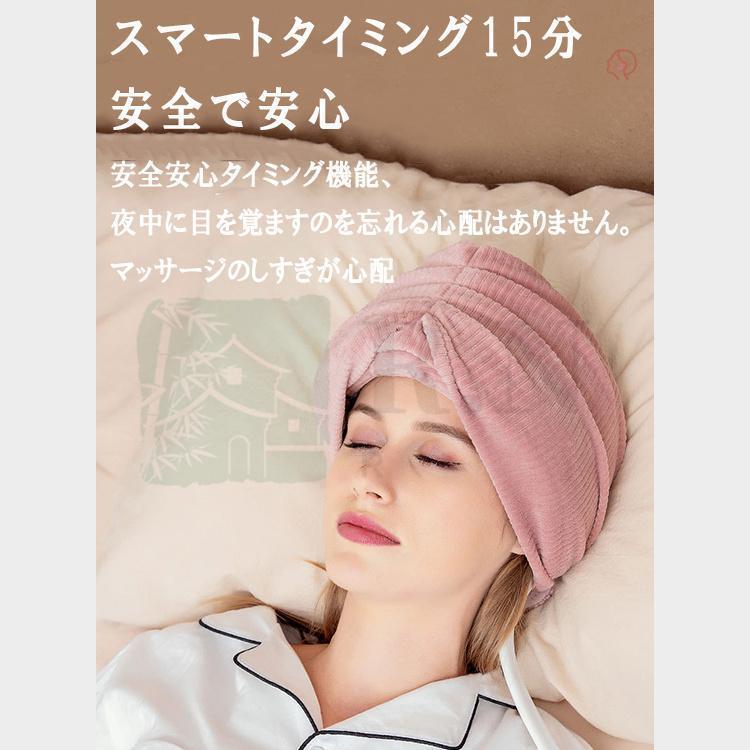 マッサージ器 ヘッドマッサージ機 空気波 頭皮マッサージ機 ヘッドスパ ヘッドマッサージ 家電 効果 頭ヘアケア 自宅 2023新型 敬老の日 父の日 母の日