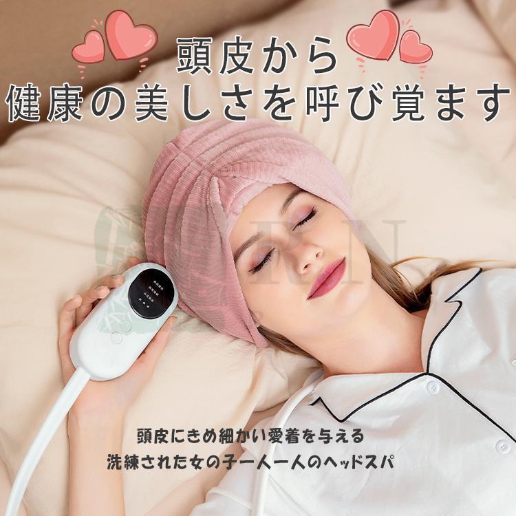 マッサージ器 ヘッドマッサージ機 空気波 頭皮マッサージ機 ヘッドスパ ヘッドマッサージ 家電 効果 頭ヘアケア 自宅 2023新型 敬老の日 父の日 母の日