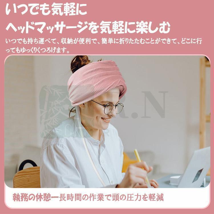 マッサージ器 ヘッドマッサージ機 空気波 頭皮マッサージ機 ヘッドスパ ヘッドマッサージ 家電 効果 頭ヘアケア 自宅 2023新型 敬老の日 父の日 母の日