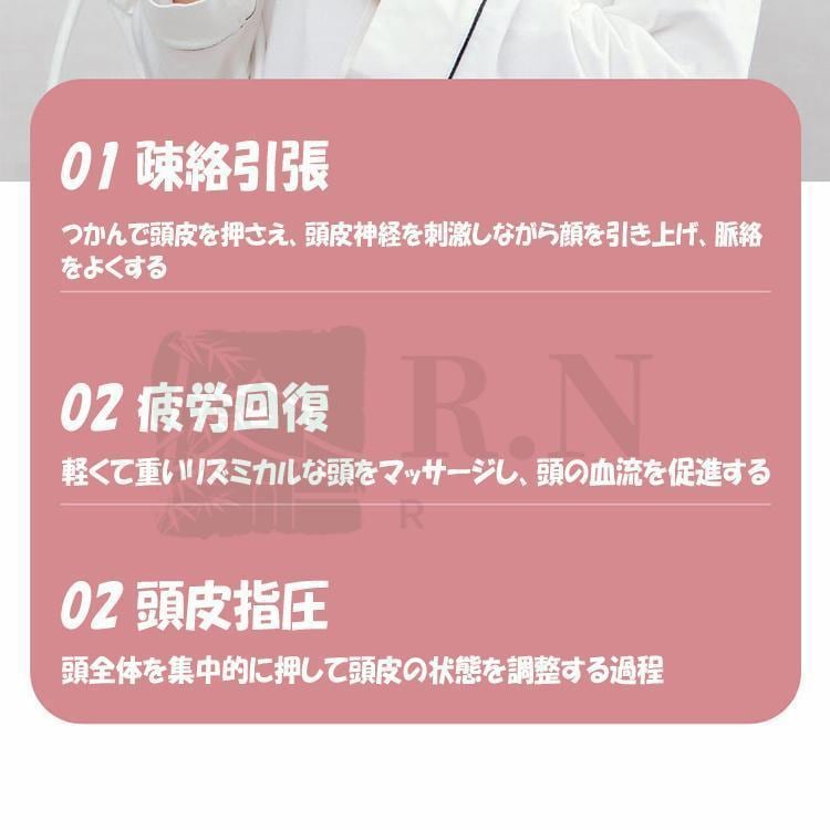 マッサージ器 ヘッドマッサージ機 空気波 頭皮マッサージ機 ヘッドスパ ヘッドマッサージ 家電 効果 頭ヘアケア 自宅 2023新型 敬老の日 父の日 母の日