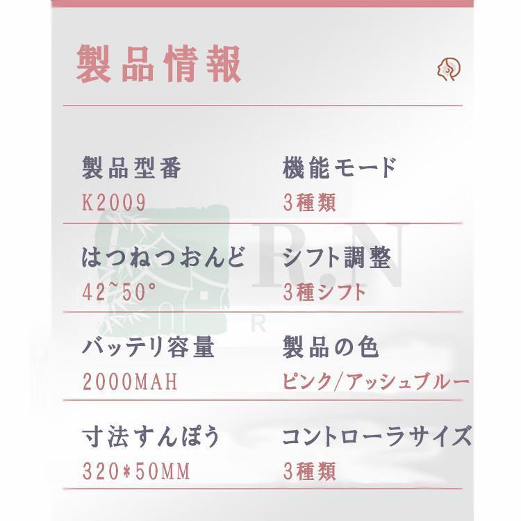 マッサージ器 ヘッドマッサージ機 空気波 頭皮マッサージ機 ヘッドスパ ヘッドマッサージ 家電 効果 頭ヘアケア 自宅 2023新型 敬老の日 父の日 母の日