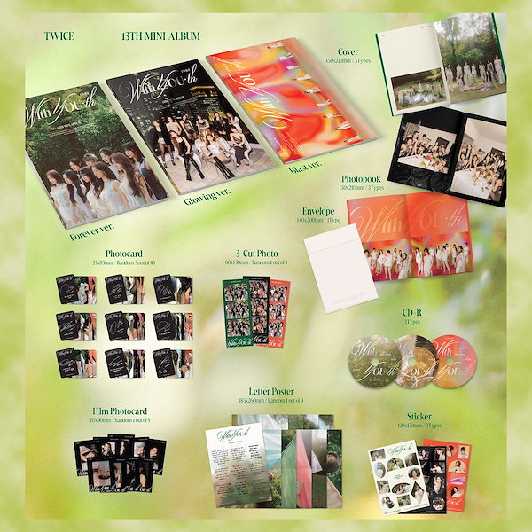 Qoo10] JYP Entertainment [当店特典/Online特典] TWIC