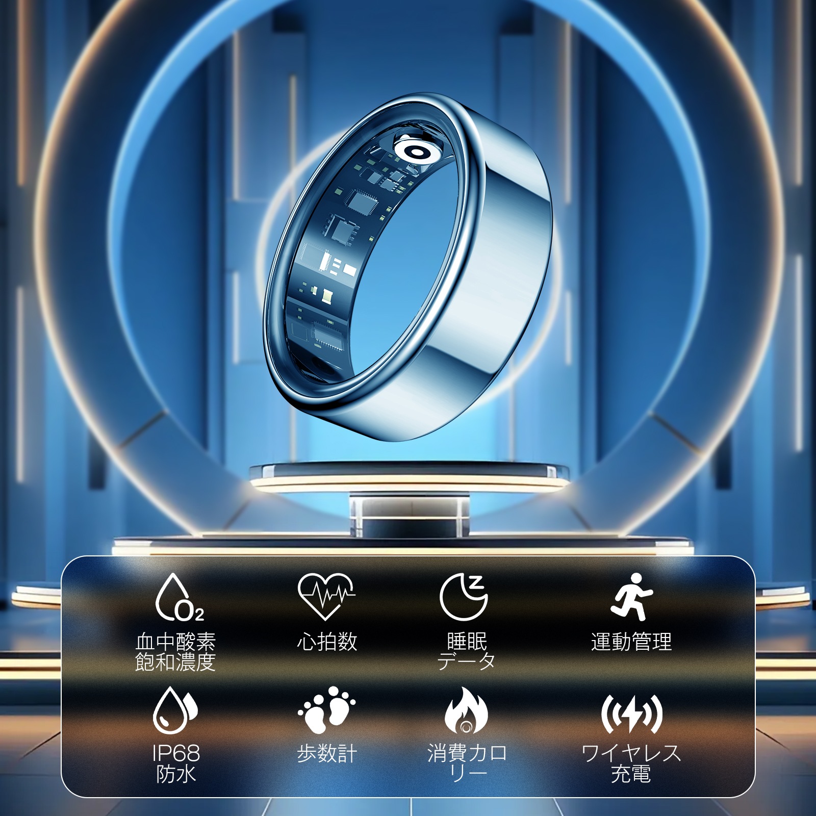 スマートリング 24時間健康管理 IP68防水 心拍数血中酸素 歩数計 睡眠記録 運動モード スマート 指輪 磁気充電ケーブル 最大7日間使用 スマートリング 24時間健康管理 IP68防水 心拍数血中酸素 歩数計 睡眠記録 運動モード スマート 指輪 磁気充電ケーブル 最大7日間使用