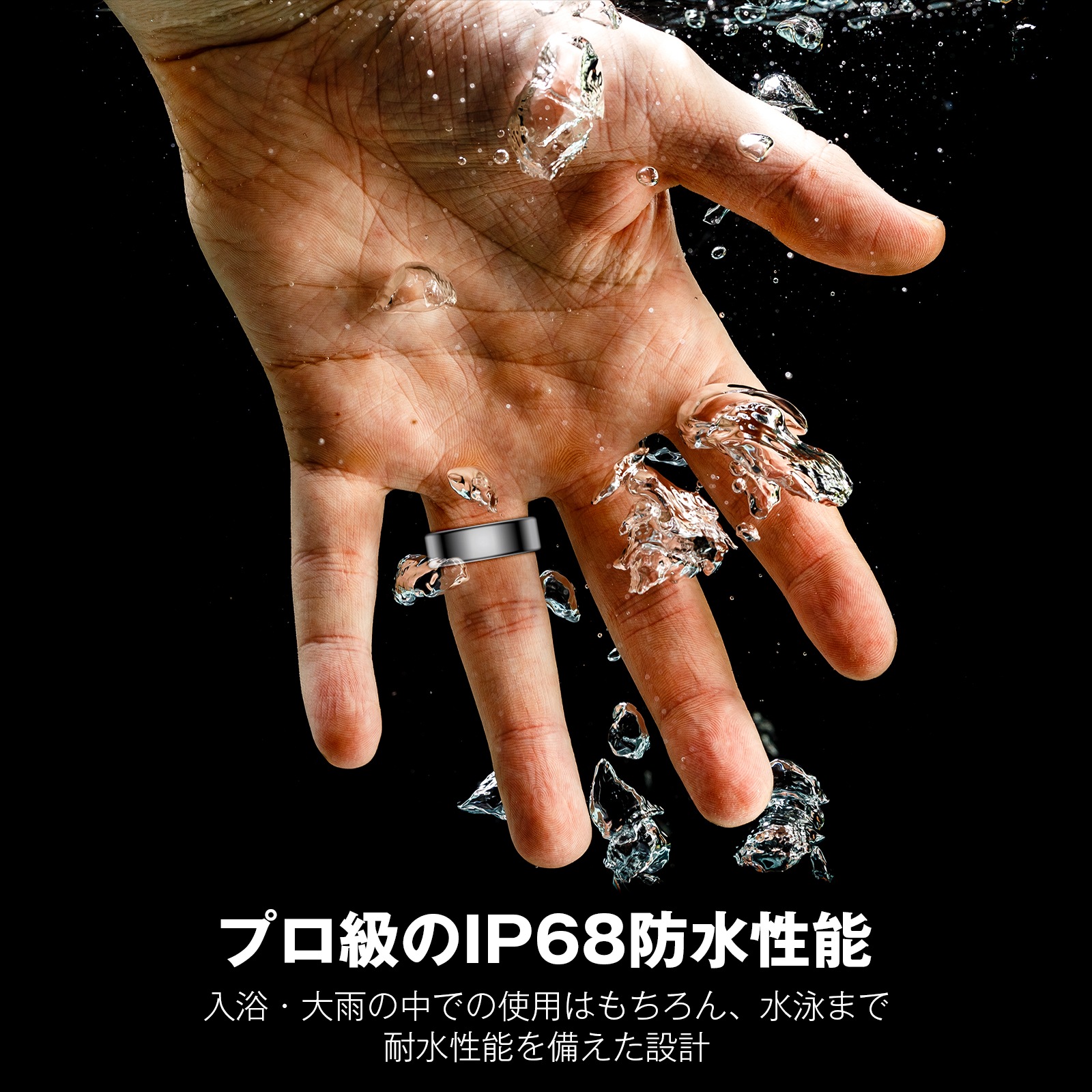 スマートリング 24時間健康管理 IP68防水 心拍数血中酸素 歩数計 睡眠記録 運動モード スマート 指輪 磁気充電ケーブル 最大7日間使用 スマートリング 24時間健康管理 IP68防水 心拍数血中酸素 歩数計 睡眠記録 運動モード スマート 指輪 磁気充電ケーブル 最大7日間使用