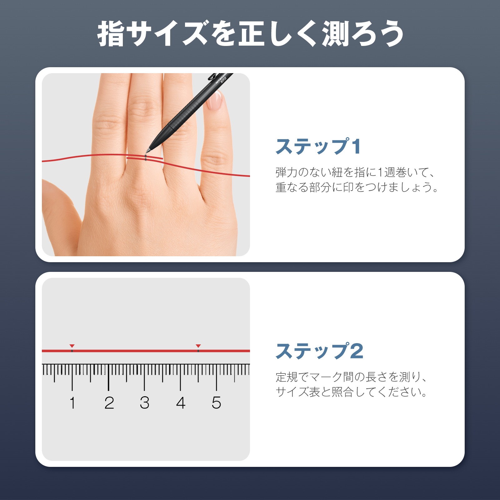 スマートリング 24時間健康管理 IP68防水 心拍数血中酸素 歩数計 睡眠記録 運動モード スマート 指輪 磁気充電ケーブル 最大7日間使用 スマートリング 24時間健康管理 IP68防水 心拍数血中酸素 歩数計 睡眠記録 運動モード スマート 指輪 磁気充電ケーブル 最大7日間使用