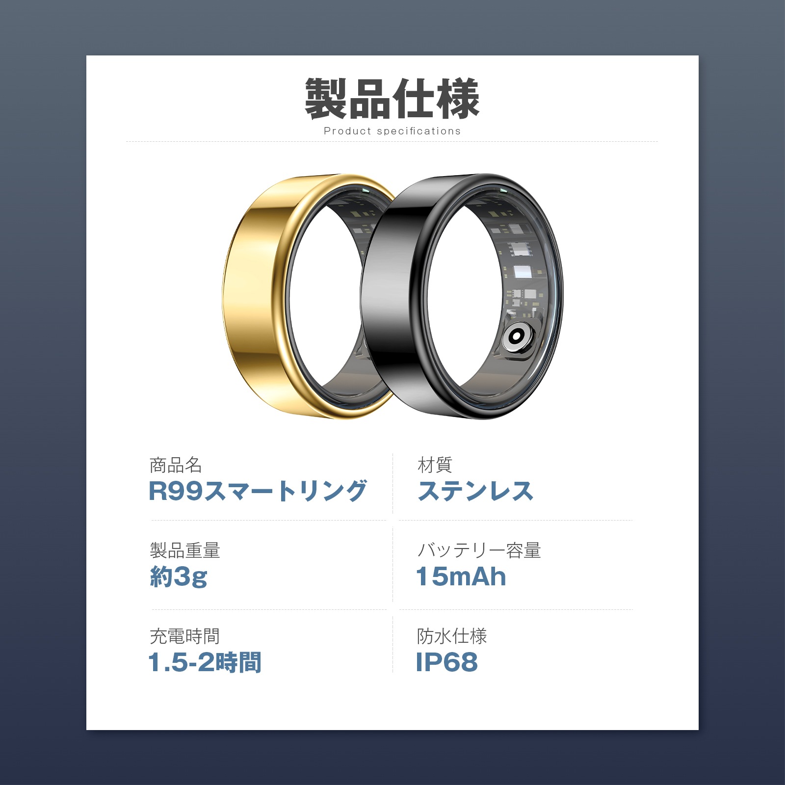 スマートリング 24時間健康管理 IP68防水 心拍数血中酸素 歩数計 睡眠記録 運動モード スマート 指輪 磁気充電ケーブル 最大7日間使用 スマートリング 24時間健康管理 IP68防水 心拍数血中酸素 歩数計 睡眠記録 運動モード スマート 指輪 磁気充電ケーブル 最大7日間使用