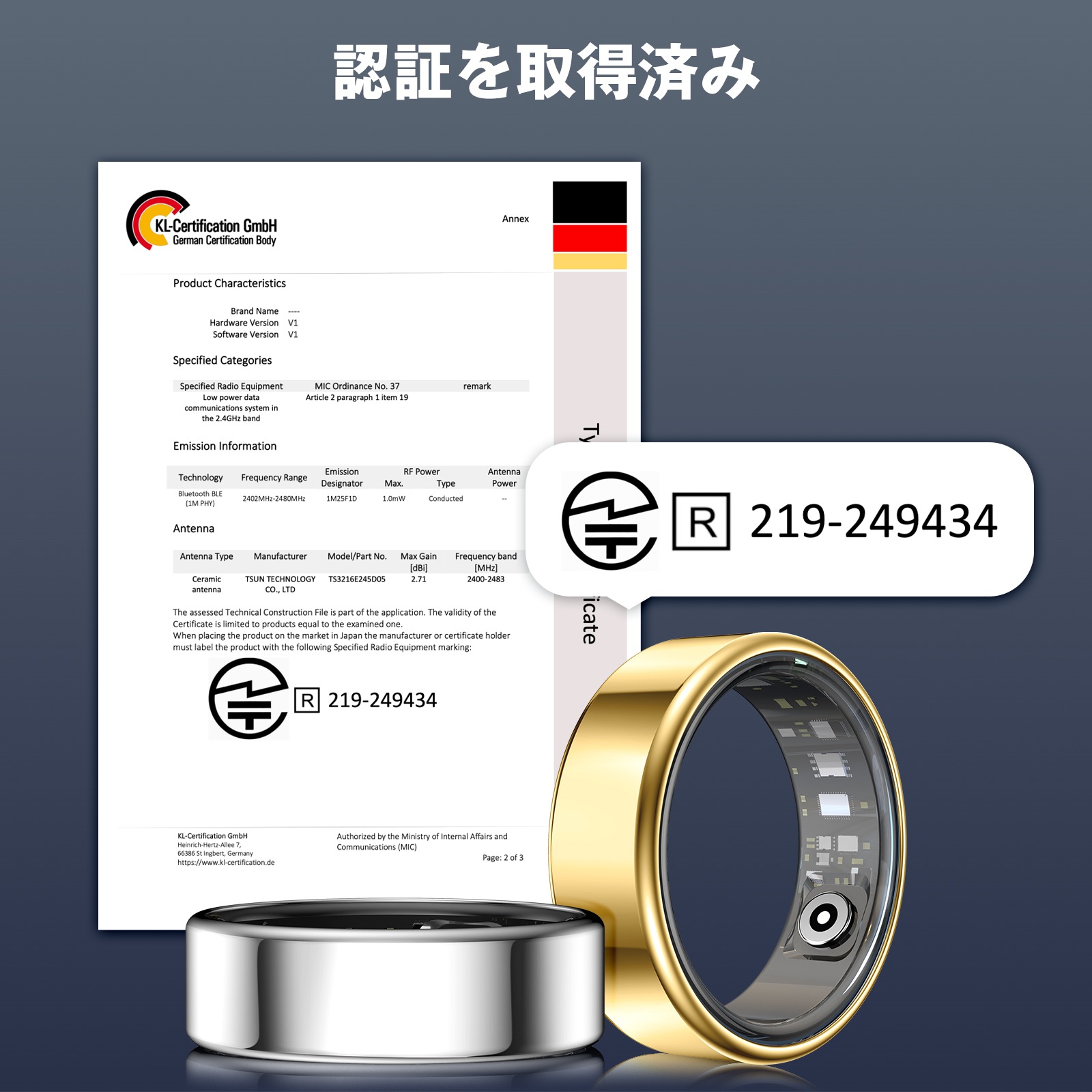 スマートリング 24時間健康管理 IP68防水 心拍数血中酸素 歩数計 睡眠記録 運動モード スマート 指輪 磁気充電ケーブル 最大7日間使用 スマートリング 24時間健康管理 IP68防水 心拍数血中酸素 歩数計 睡眠記録 運動モード スマート 指輪 磁気充電ケーブル 最大7日間使用