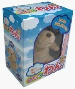Qoo10] ものまねぬいぐるみ こえマネ ワンちゃん