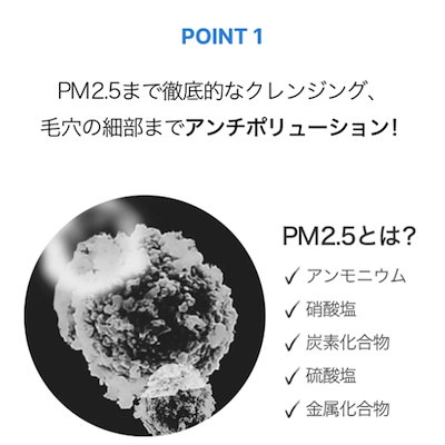 最終値下げ☆激安☆☆新品☆メリフ 美顔器+クレンジングのセット 2454613189.jpg?1733953087