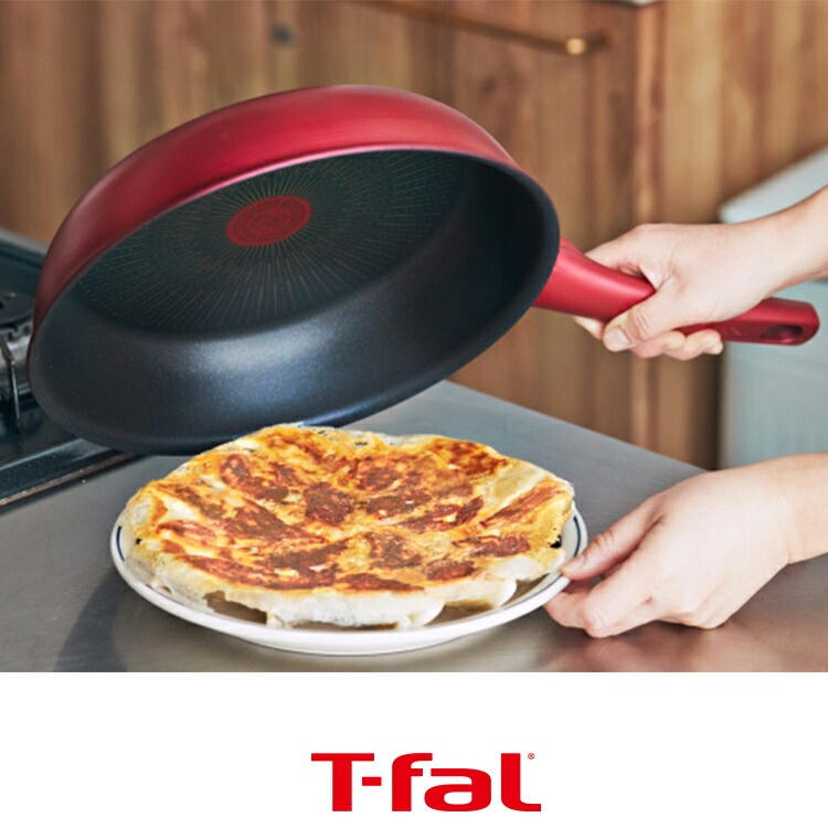 ティファール IHルージュアンリミテッド フライパン26cm G26203【 T-fal T-FAL IH対応 26cm フライパン 調理器具 】 ティファール IHルージュアンリミテッド フライパン26cm G26203【 T-fal T-FAL IH対応 26cm フライパン 調理器具 】