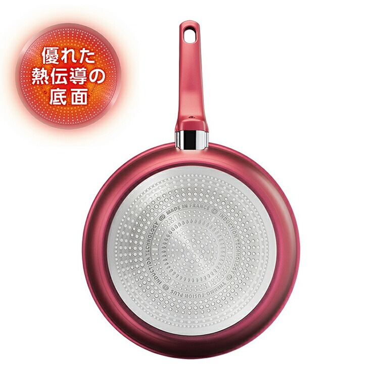 ティファール IHルージュアンリミテッド フライパン26cm G26203【 T-fal T-FAL IH対応 26cm フライパン 調理器具 】 ティファール IHルージュアンリミテッド フライパン26cm G26203【 T-fal T-FAL IH対応 26cm フライパン 調理器具 】