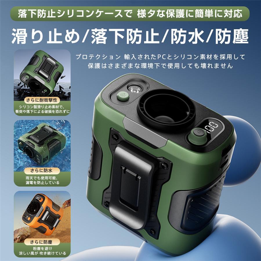 【本日限定】【期間特恵】扇機 腰掛け扇機 小型 携帯扇機 首かけ 100段階量 ジェットファン 充電式 静音 強 ワークマン 熱中症対策 屋外 アウトドア 瞬間冷却 2025最新 【本日限定】【期間特恵】扇機 腰掛け扇機 小型 携帯扇機 首かけ 100段階量 ジェットファン 充電式 静音 強 ワークマン 熱中症対策 屋外 アウトドア 瞬間冷却 2025最新
