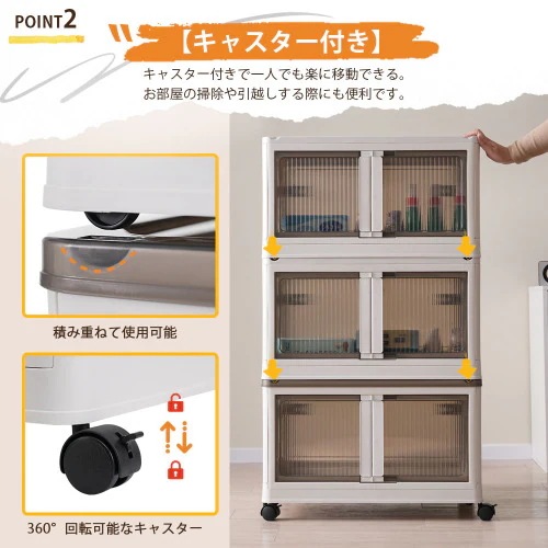 新品 5個セット 収納ボックス 白 折り畳み 蓋付き 積み重ね 収納ケース 楽天市場】収納ボックス 折りたたみ 蓋付き 積み重ね 収納ボックス