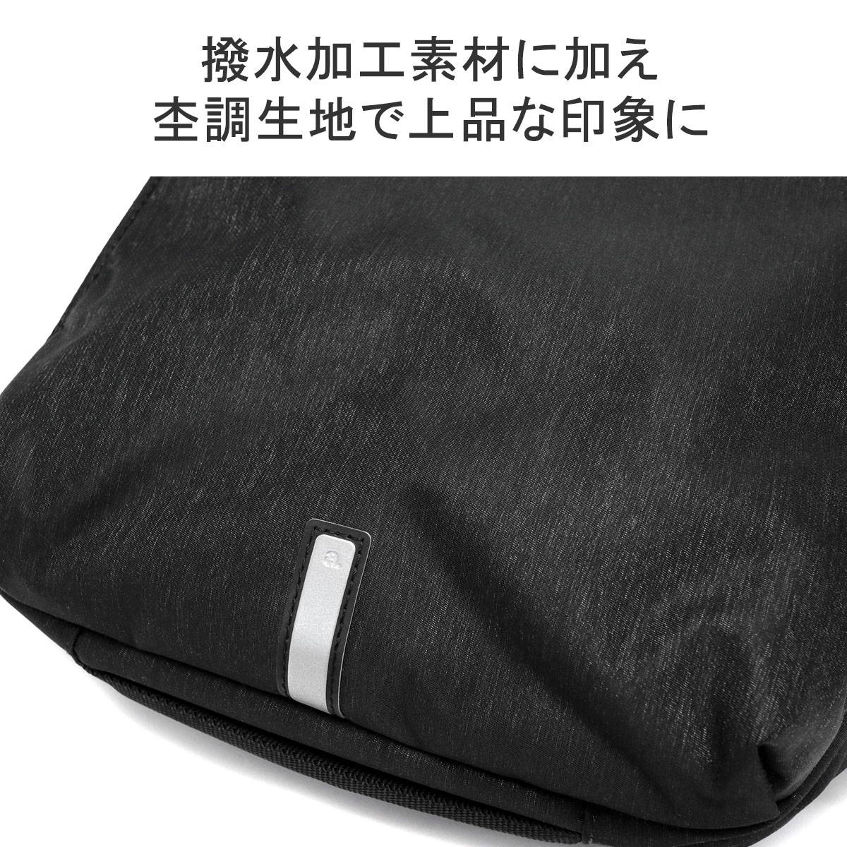 正規品5年保証 ボディバッグ HANSREE-SDH ハンスリーSDH バッグ ビジネス A4 7L 撥水 PC 13インチ 通勤 メンズ ACE 67794 正規品5年保証 ボディバッグ HANSREE-SDH ハンスリーSDH バッグ ビジネス A4 7L 撥水 PC 13インチ 通勤 メンズ ACE 67794