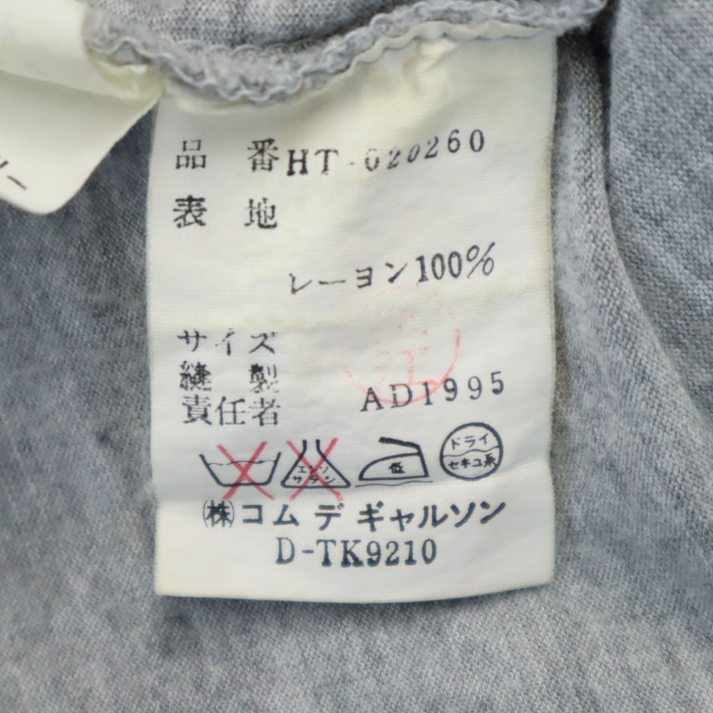 90s 1995年 日本製 オールド 半袖 シャツワンピース グレー HOMME レディース 90s 1995年 日本製 オールド 半袖 シャツワンピース グレー HOMME レディース