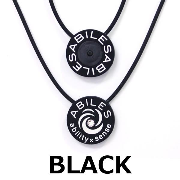 アビリス プラス ネックレス (ネコポス送料無料) ABILES PLUS 一般医療機器 丸山式コイル ブラックアイ BLACK EYE NECKLACE ABILES pro アビリス プラス ネックレス (ネコポス送料無料) ABILES PLUS 一般医療機器 丸山式コイル ブラックアイ BLACK EYE NECKLACE ABILES pro