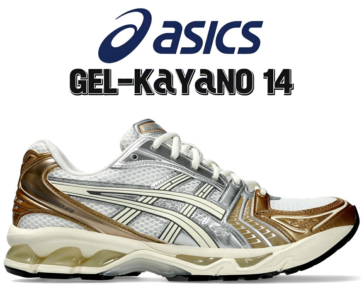 ゲルカヤノ 14 ホワイト クリーム シルバー ゴールド 1203a537-104 ゲルカヤノ 14 ホワイト クリーム シルバー ゴールド 1203a537-104