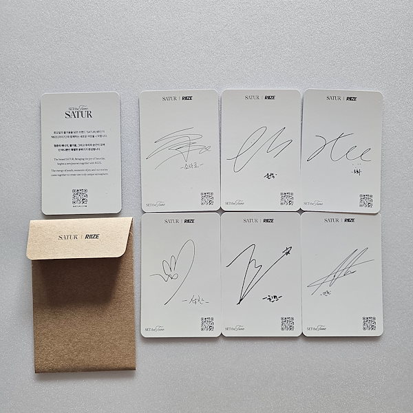 Qoo10] SMエンターテインメント [公式] RIIZE x SATUR P