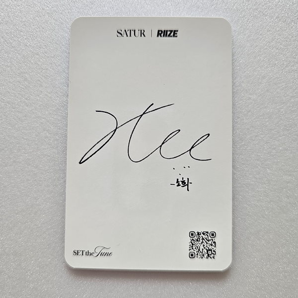 Qoo10] SMエンターテインメント [公式] RIIZE x SATUR P