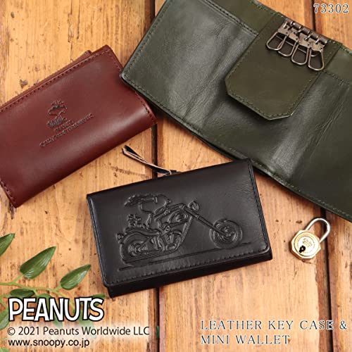 ピーナッツ] PEANUTS キーケース SNOOPY スヌーピー 本革 小銭入れ メンズ レディース 73302 (ブルー)
