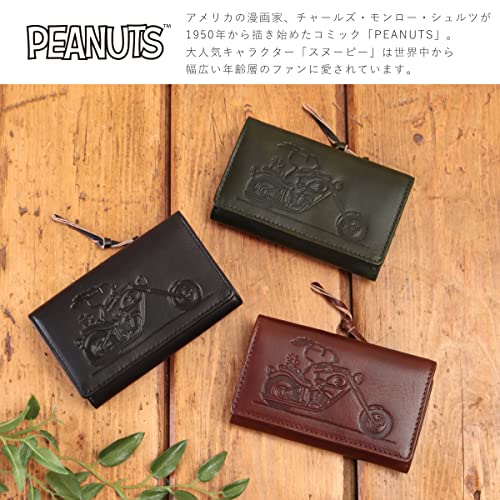 ピーナッツ] PEANUTS キーケース SNOOPY スヌーピー 本革 小銭入れ メンズ レディース 73302 (ブルー)