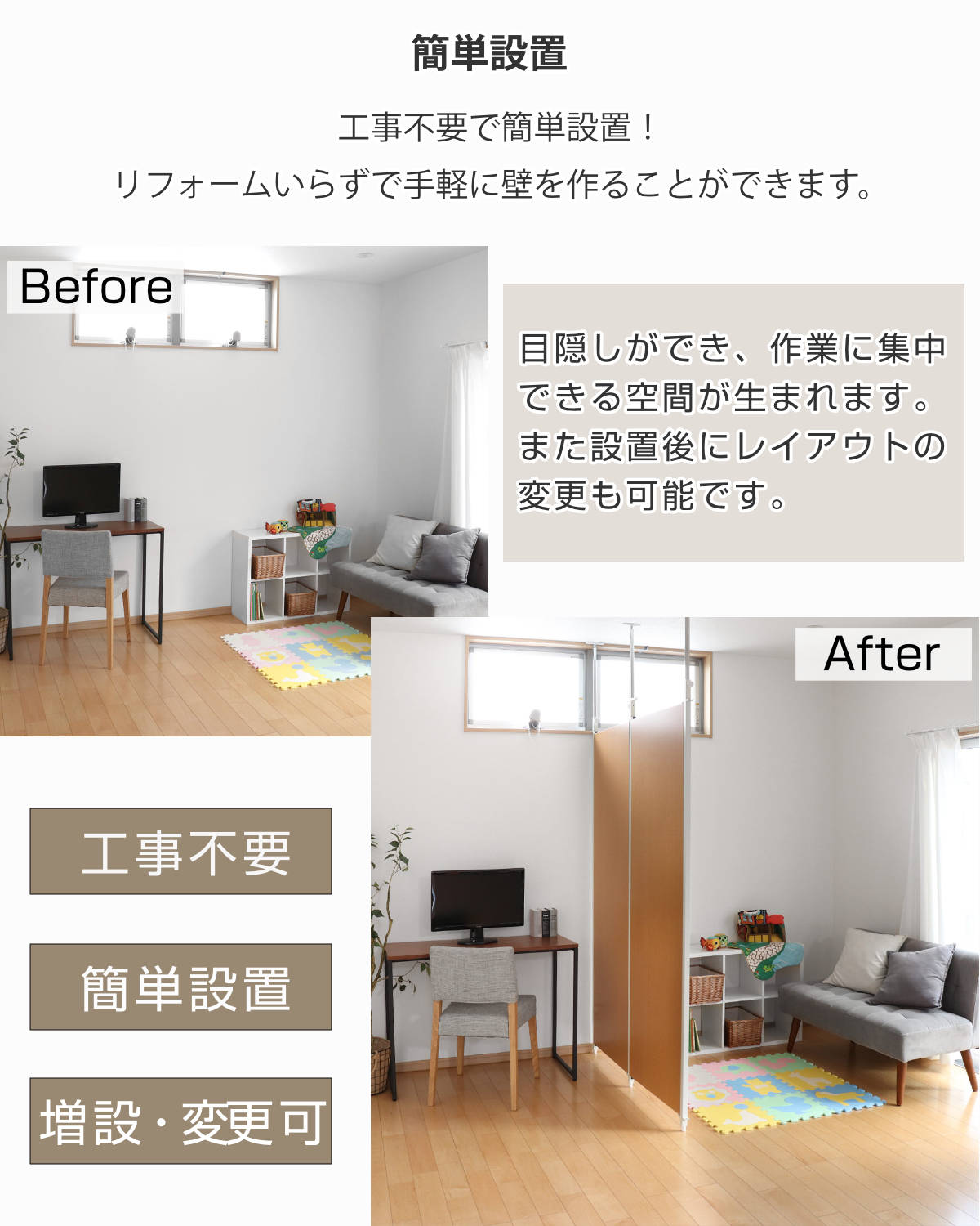 パーテーション 突っ張り有孔ボード 連結用 幅62.5cm 有孔ボード 突っ張り つっぱり ペグボード 間仕切り 目隠し 衝立 パーティション パーティーション 仕切り オフィス 会社 事務所 パーテーション 突っ張り有孔ボード 連結用 幅62.5cm 有孔ボード 突っ張り つっぱり ペグボード 間仕切り 目隠し 衝立 パーティション パーティーション 仕切り オフィス 会社 事務所