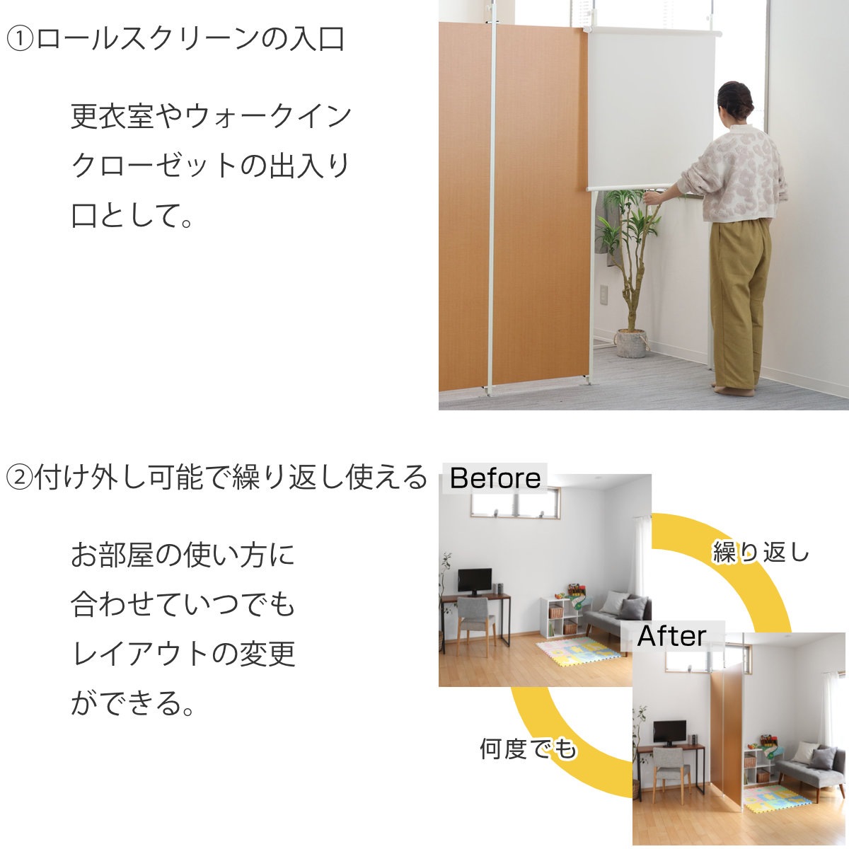 パーテーション 突っ張り有孔ボード 連結用 幅62.5cm 有孔ボード 突っ張り つっぱり ペグボード 間仕切り 目隠し 衝立 パーティション パーティーション 仕切り オフィス 会社 事務所 パーテーション 突っ張り有孔ボード 連結用 幅62.5cm 有孔ボード 突っ張り つっぱり ペグボード 間仕切り 目隠し 衝立 パーティション パーティーション 仕切り オフィス 会社 事務所