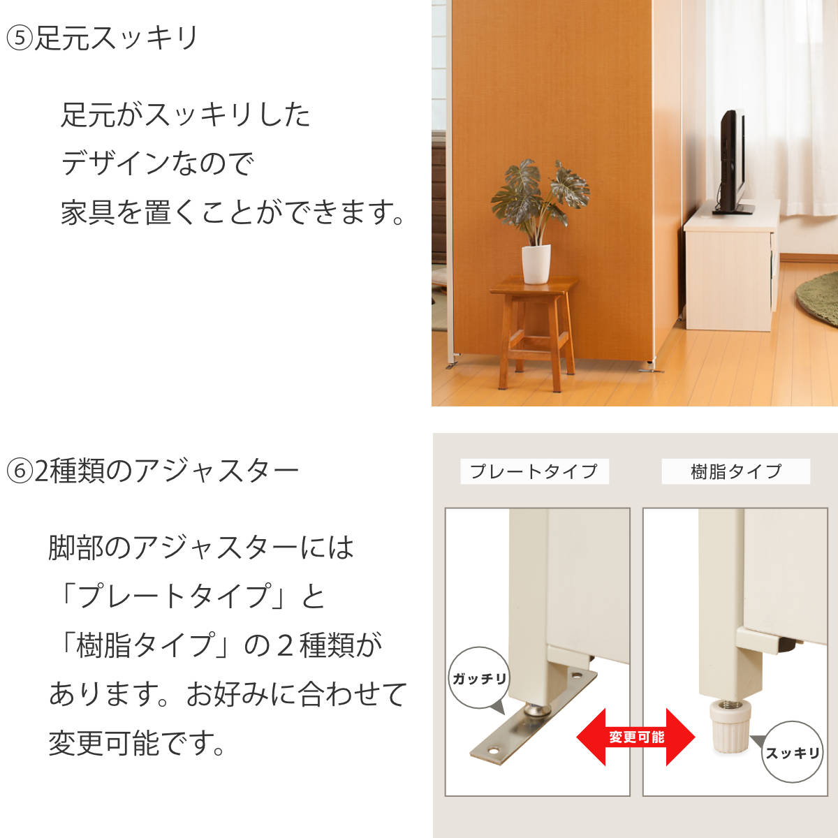 パーテーション 突っ張り有孔ボード 連結用 幅62.5cm 有孔ボード 突っ張り つっぱり ペグボード 間仕切り 目隠し 衝立 パーティション パーティーション 仕切り オフィス 会社 事務所 パーテーション 突っ張り有孔ボード 連結用 幅62.5cm 有孔ボード 突っ張り つっぱり ペグボード 間仕切り 目隠し 衝立 パーティション パーティーション 仕切り オフィス 会社 事務所