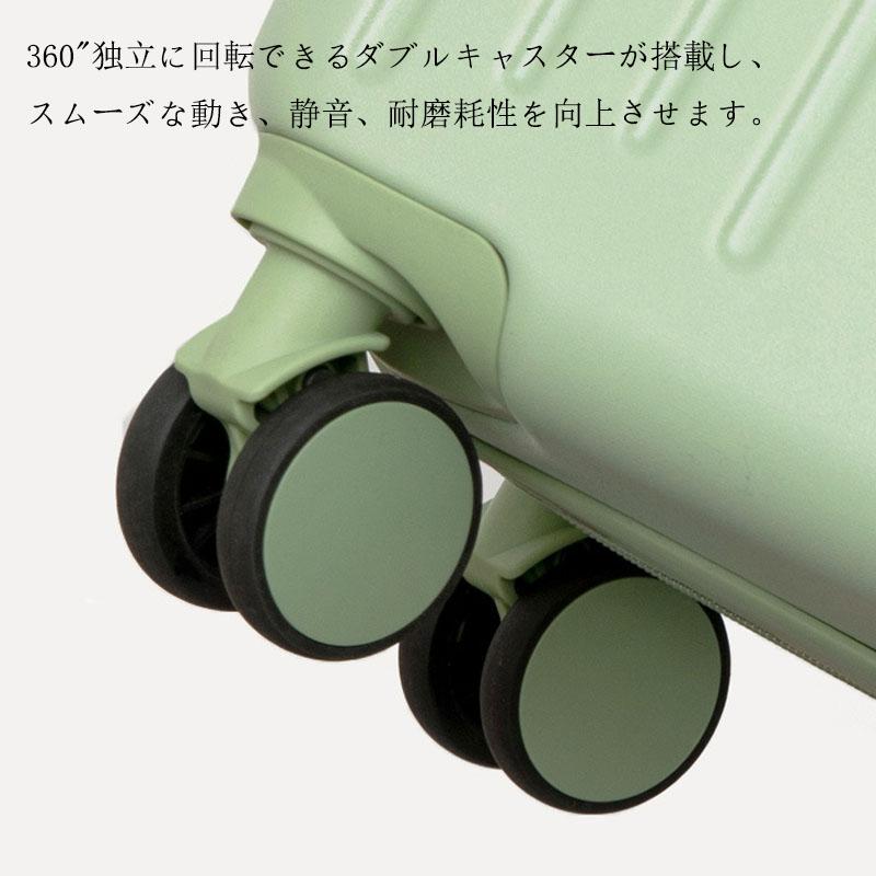 スーツケース 機内持ち込み 女性 S/Mサイズ キャリーケース キャリーバッグ かわいい おしゃれ TSAロック搭載 小型 2日 3日ファスナー式 ビジネス 出張 :SH60:LooY-store