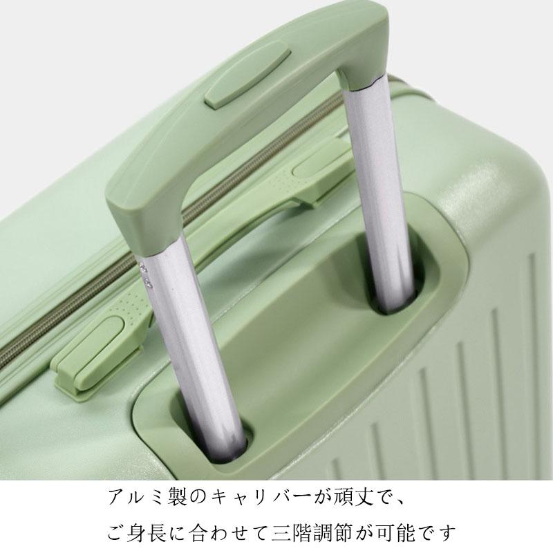 スーツケース 機内持ち込み 女性 S/Mサイズ キャリーケース キャリーバッグ かわいい おしゃれ TSAロック搭載 小型 2日 3日ファスナー式 ビジネス 出張 :SH60:LooY-store