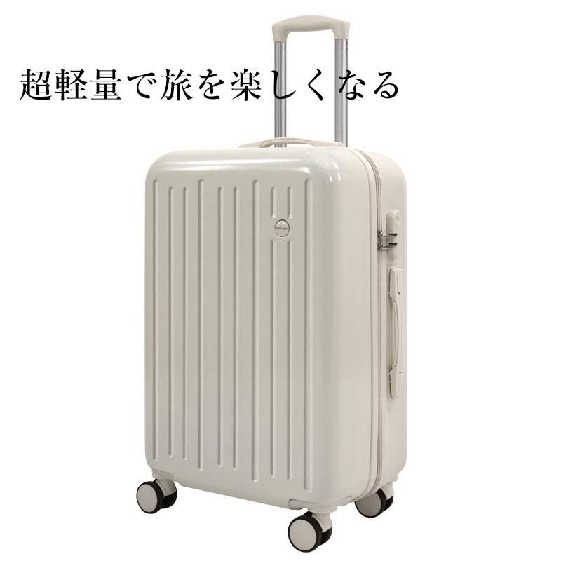 スーツケース 機内持ち込み 女性 S/Mサイズ キャリーケース キャリーバッグ かわいい おしゃれ TSAロック搭載 小型 2日 3日ファスナー式 ビジネス 出張 :SH60:LooY-store