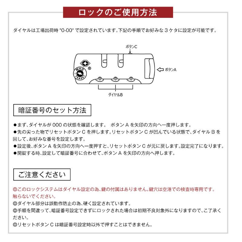 スーツケース 機内持ち込み 女性 S/Mサイズ キャリーケース キャリーバッグ かわいい おしゃれ TSAロック搭載 小型 2日 3日ファスナー式 ビジネス 出張 :SH60:LooY-store