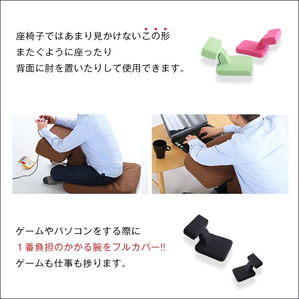 ゲーム用 座椅子/フロアチェア (ブラウン) 50×60×58cm 6段階リクライニング 張地：布地 (リビング)