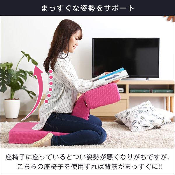 ゲーム用 座椅子/フロアチェア (ブラウン) 50×60×58cm 6段階リクライニング 張地：布地 (リビング)
