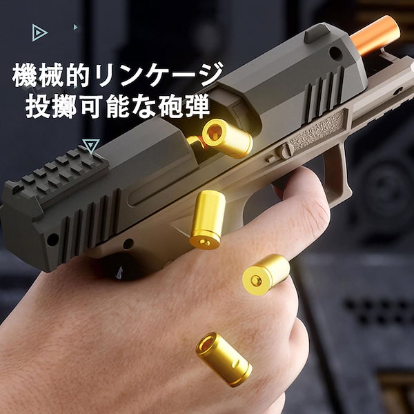 CROWN & Fuji おもちゃの拳銃 4個セット CROWN & Fuji おもちゃの拳銃 4