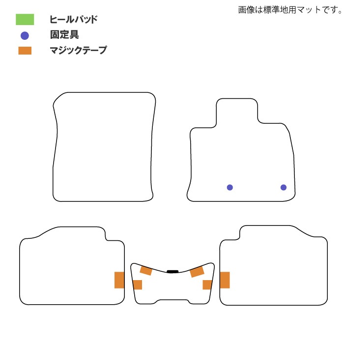 日産 NISSAN ノート E13 e-POWER 標準地用 寒冷地用 4WD ラバーマット 日産 NISSAN ノート E13 e-POWER 標準地用 寒冷地用 4WD ラバーマット