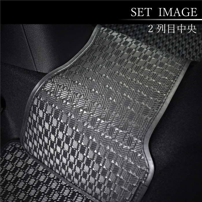 日産 NISSAN ノート E13 e-POWER 標準地用 寒冷地用 4WD ラバーマット 日産 NISSAN ノート E13 e-POWER 標準地用 寒冷地用 4WD ラバーマット