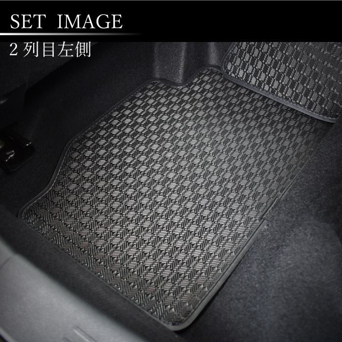 日産 NISSAN ノート E13 e-POWER 標準地用 寒冷地用 4WD ラバーマット 日産 NISSAN ノート E13 e-POWER 標準地用 寒冷地用 4WD ラバーマット