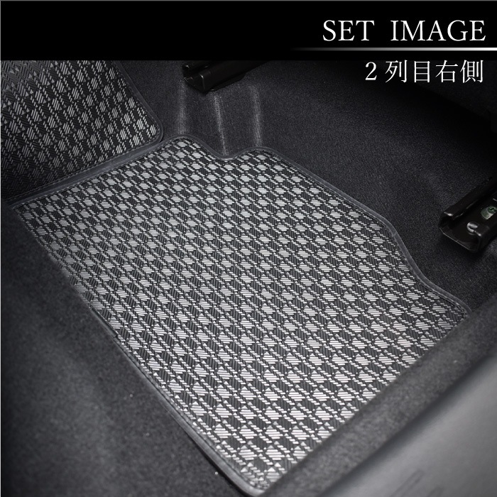 日産 NISSAN ノート E13 e-POWER 標準地用 寒冷地用 4WD ラバーマット 日産 NISSAN ノート E13 e-POWER 標準地用 寒冷地用 4WD ラバーマット