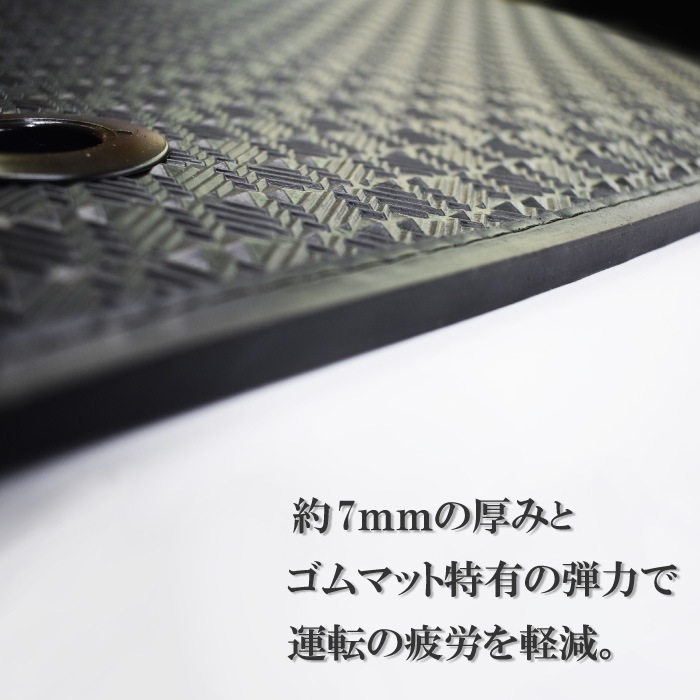 日産 NISSAN ノート E13 e-POWER 標準地用 寒冷地用 4WD ラバーマット 日産 NISSAN ノート E13 e-POWER 標準地用 寒冷地用 4WD ラバーマット
