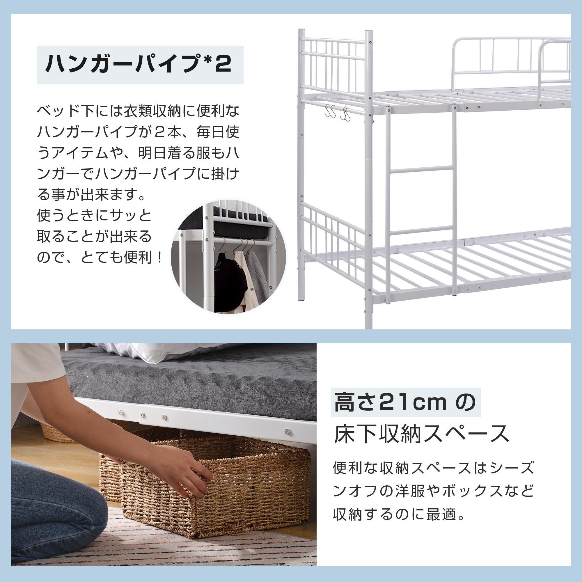 三段ベッド 分別可能 3段ベッド パイプベッド 子供ベッド 子供部屋