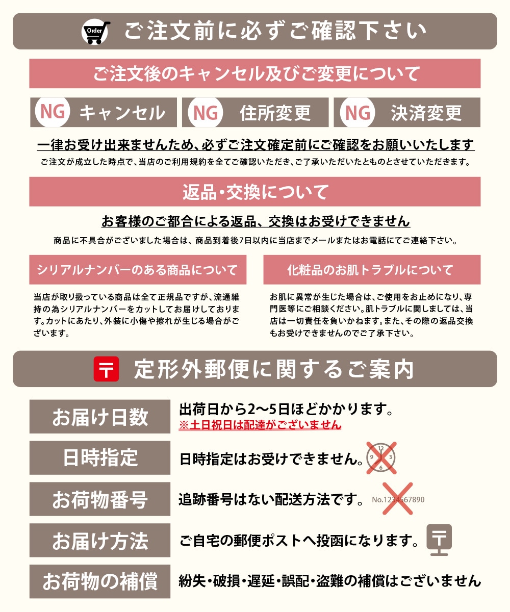 【人気ブランド美容液1本付 国内正規品】WOVE style ウォブスタイル ナイトHQエッセンス 11ml 美容液 スキンケア 夜用スポット美容液 透明感