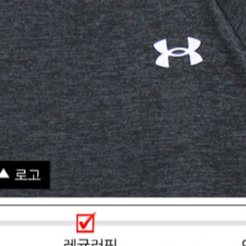 [アンダーアーマー] アンダーアーマーキッズ UA テック 2.0 ジュニアキッズ半袖 T シャツブラック 1363284-001