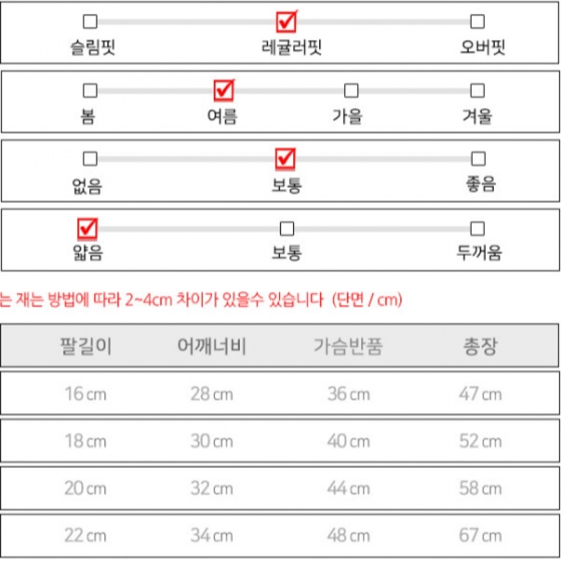 [アンダーアーマー] アンダーアーマーキッズ UA テック 2.0 ジュニアキッズ半袖 T シャツブラック 1363284-001