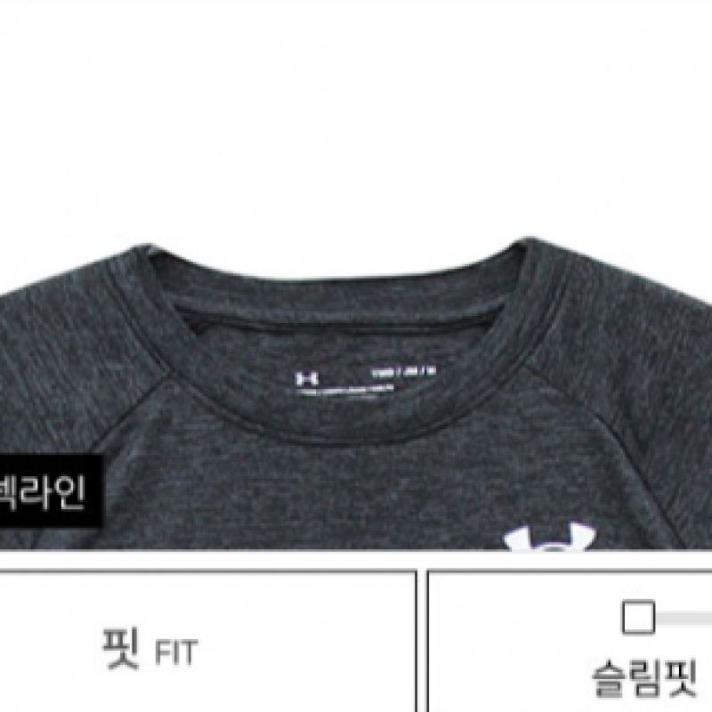 [アンダーアーマー] アンダーアーマーキッズ UA テック 2.0 ジュニアキッズ半袖 T シャツブラック 1363284-001