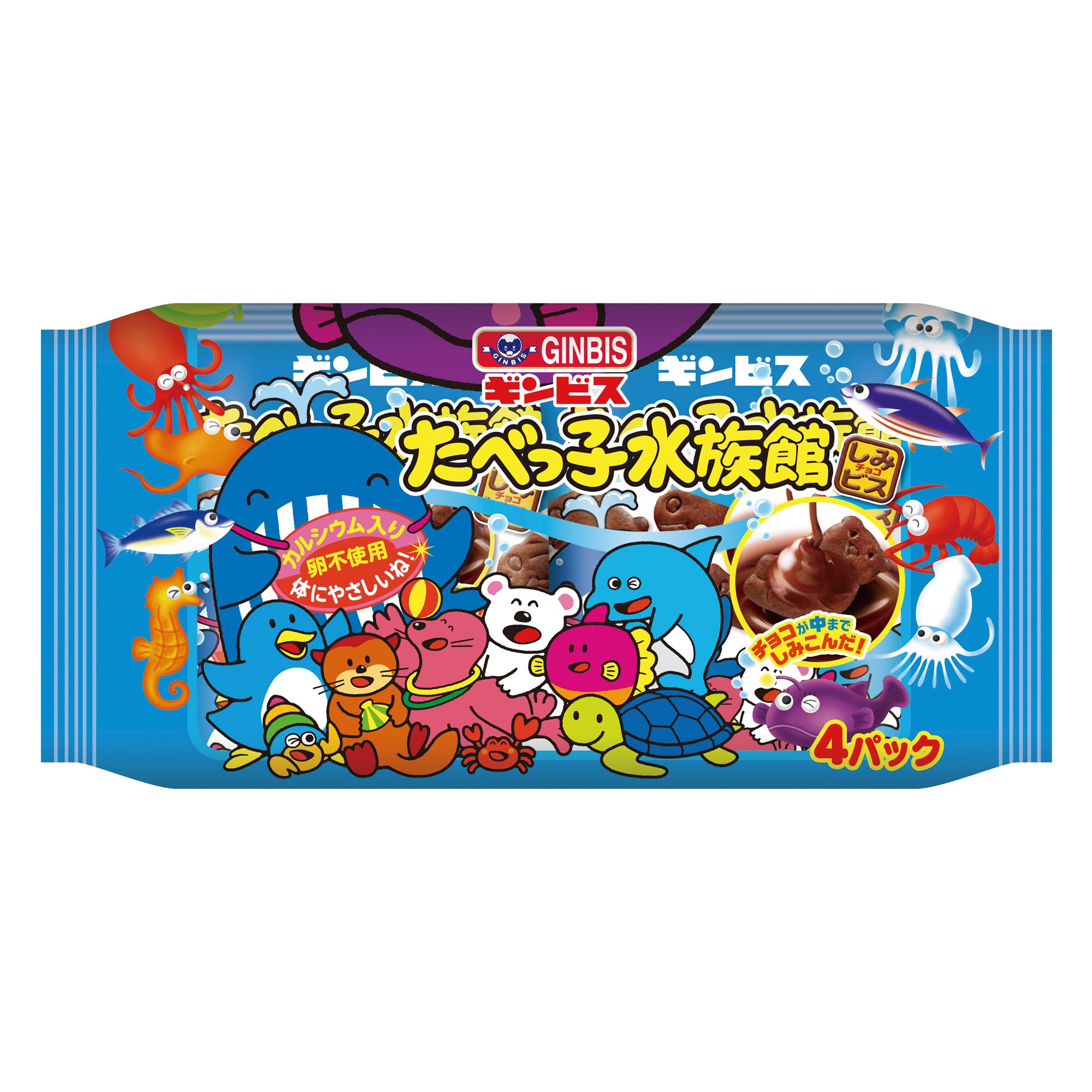 ギンビス たべっ子水族館4P 120g×12袋 ギンビス たべっ子水族館4P 120g×12袋